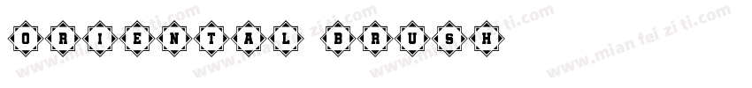 ORIENTAL BRUSH字体转换